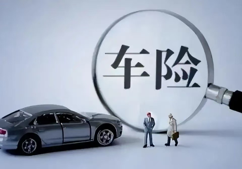 一年两万公里左右，出险一次，新能源车险会更贵吗？