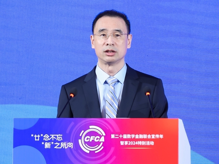 中国银联执行副总裁涂晓军：深耕行业促进融合共谱数字金融新乐章