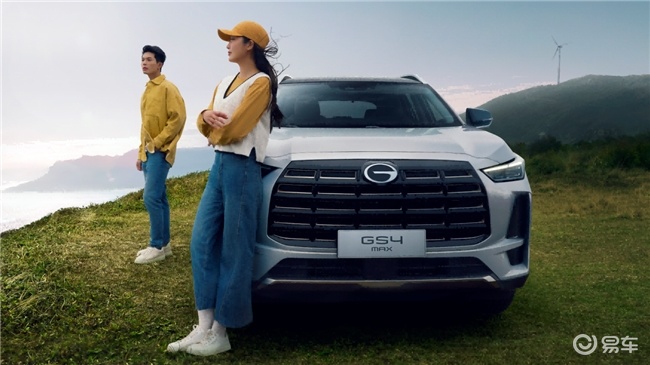 十万买车，看GS4MAX不踩坑！