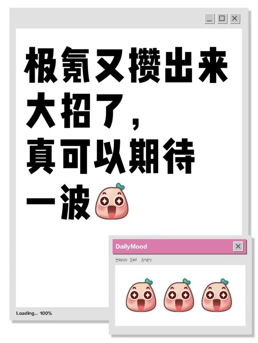 极氪9X这波超豪华市场是抢定了