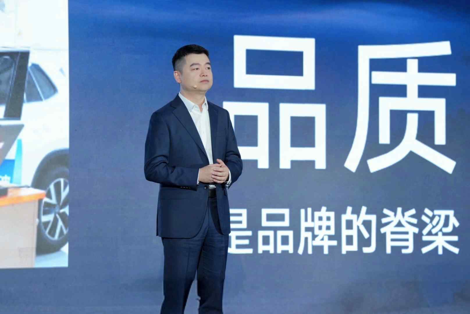 一汽-大众“匠・心服务”焕新启航 以开启用户价值新时代