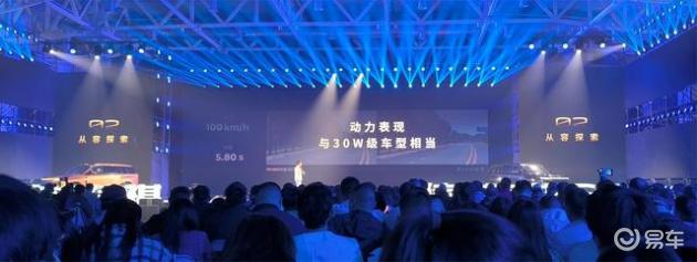 传祺S7 vs 理想L6：谁更值得入手？传祺显实力
