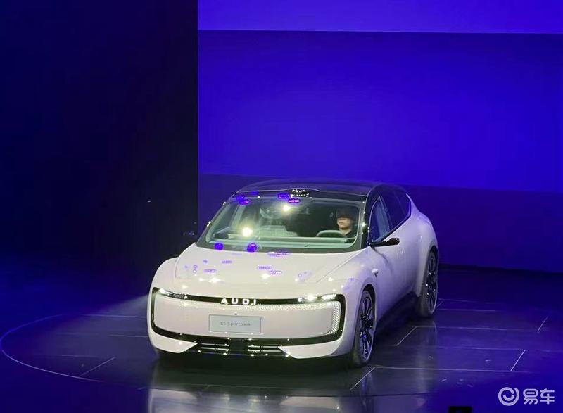 上海车展大众集团之夜：奥迪E5 Sportback/3款全新概念车领衔