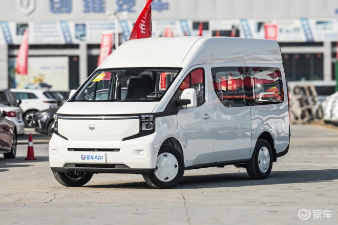 长安凯程V919开启预售 预售价11.99万元起