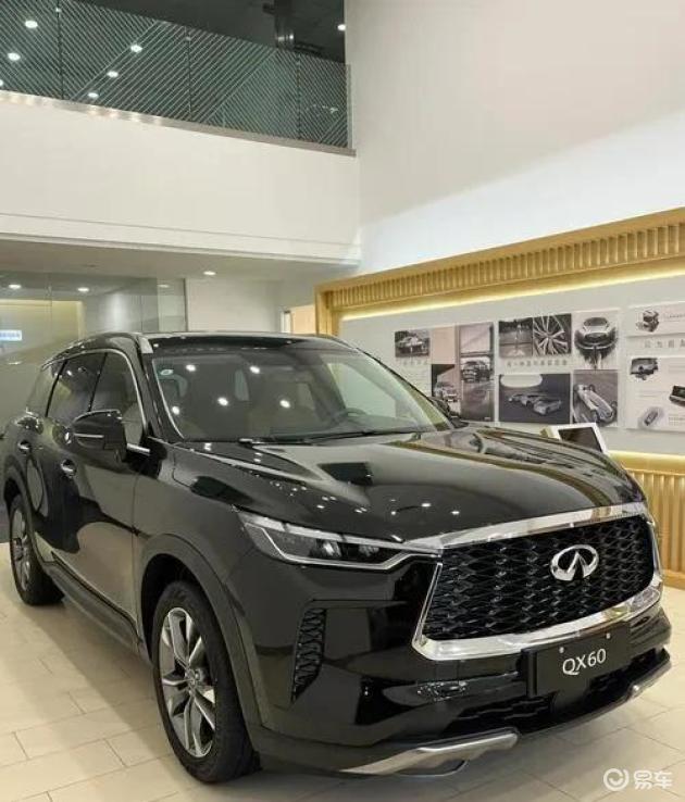 英菲尼迪QX60大降价10万，红旗HS7PHEV强势登场