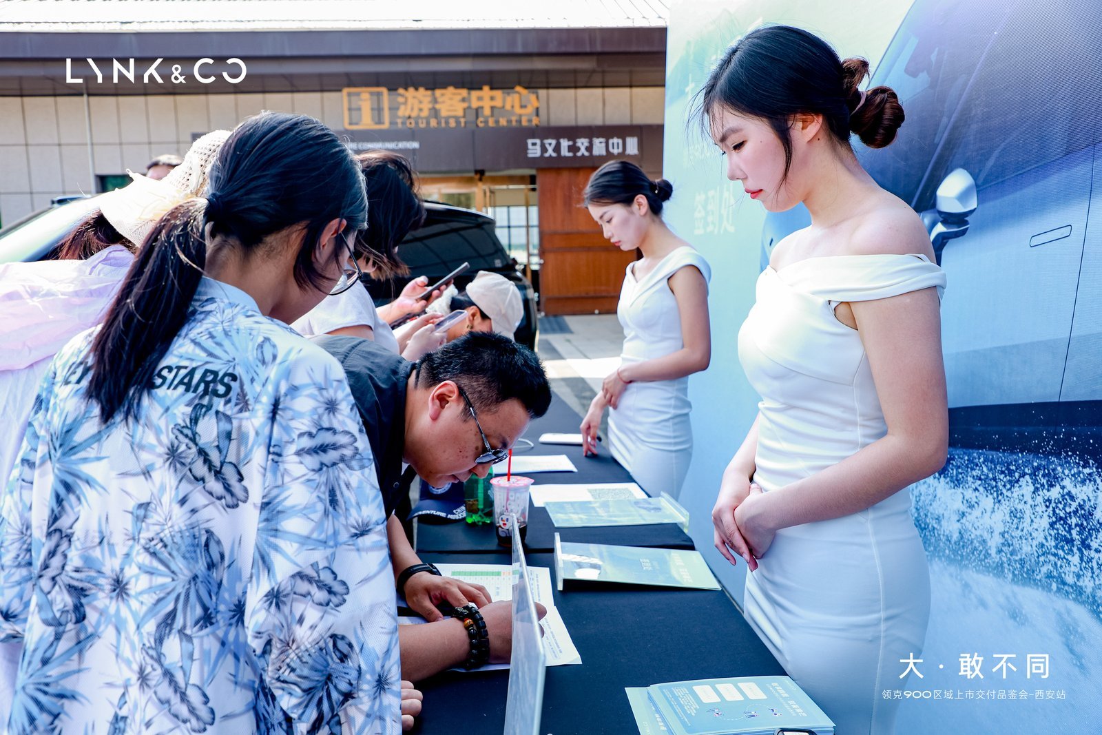 领克900西安上市即交付！定义豪华家庭出行新标准