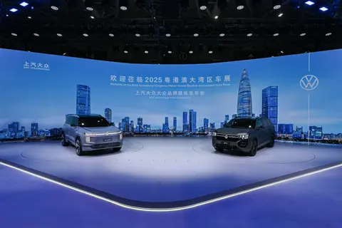 上汽大众2.0时代：技术×品质×生态，三驾马车拉动全势能发展