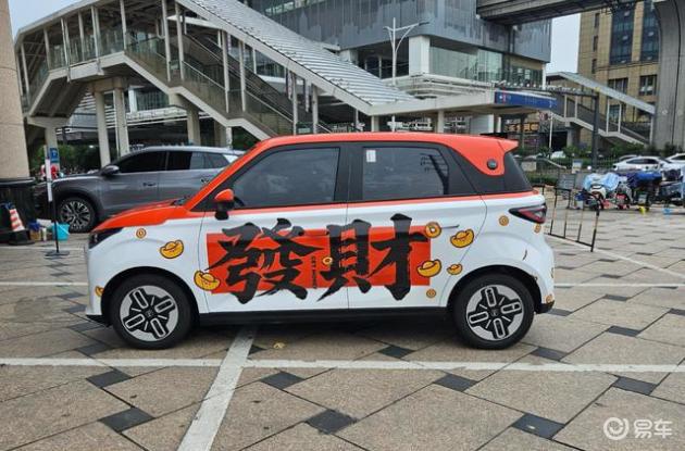 奇瑞三小车登场，背后大有讲究