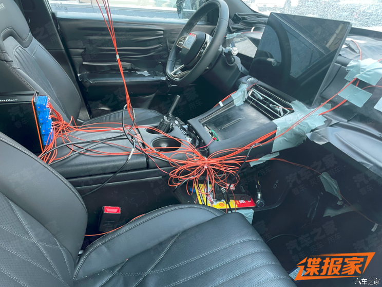 后排舒适性值得期待 捷途山海L7 PLUS内饰谍照曝光
