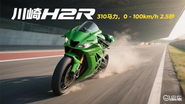 摩托车与超跑：谁在直道上称霸