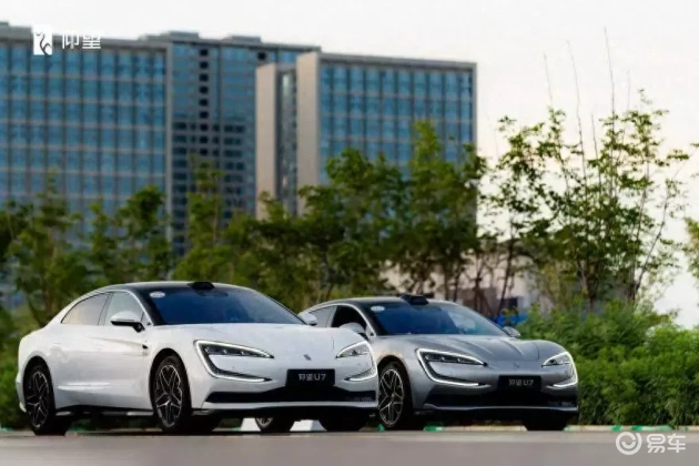 比亚迪仰望U7极限试驾：千匹马力中的安全新体验