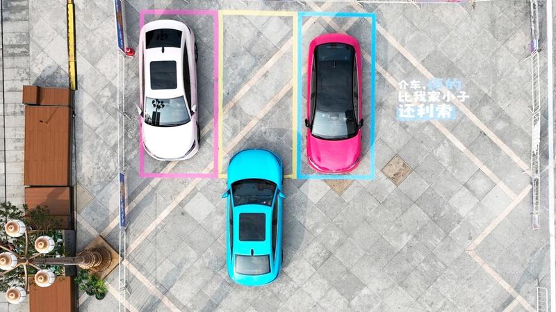 工业奇迹秦L再进化 新增车头泊入、偏置泊车等多项功能