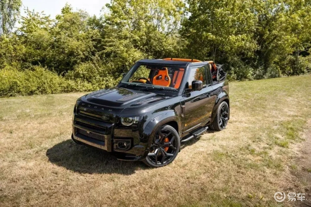 土豪新宠：路虎卫士90宽体版，古德伍德首展