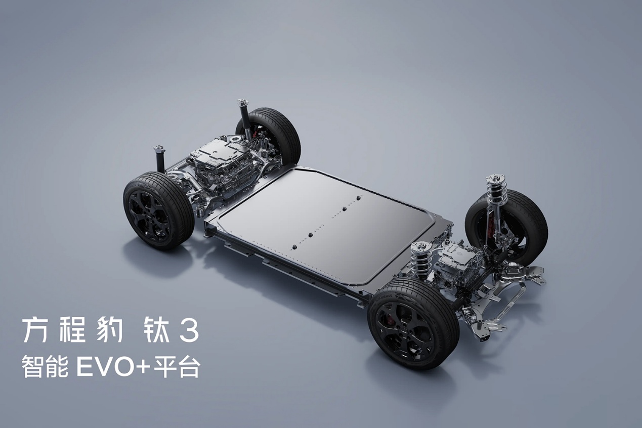 方程豹钛 3：有了智能EVO + 平台，可城可野轻松玩