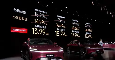 限时补贴价13.99万起！风云A9L保姆级购车攻略来了！