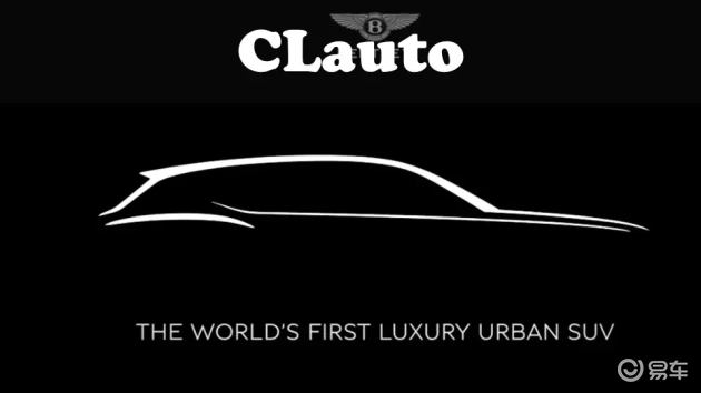 宾利新电动SUV首秀纽北，基于保时捷卡宴电动版测试