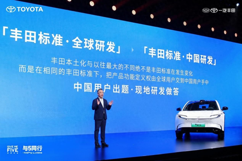 上半年销量377821台，增长16%，一汽丰田塑造合资新力量
