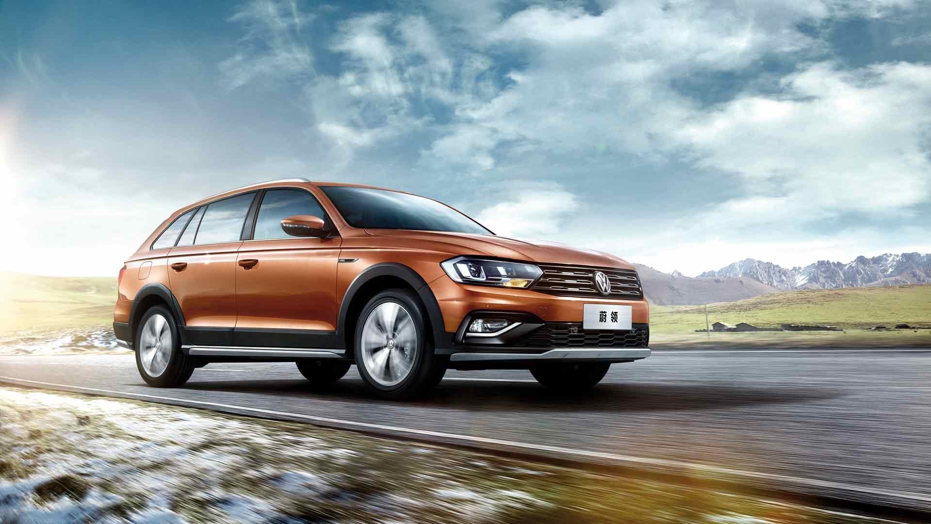 中国人保携手四平汇众汽车购车团购会