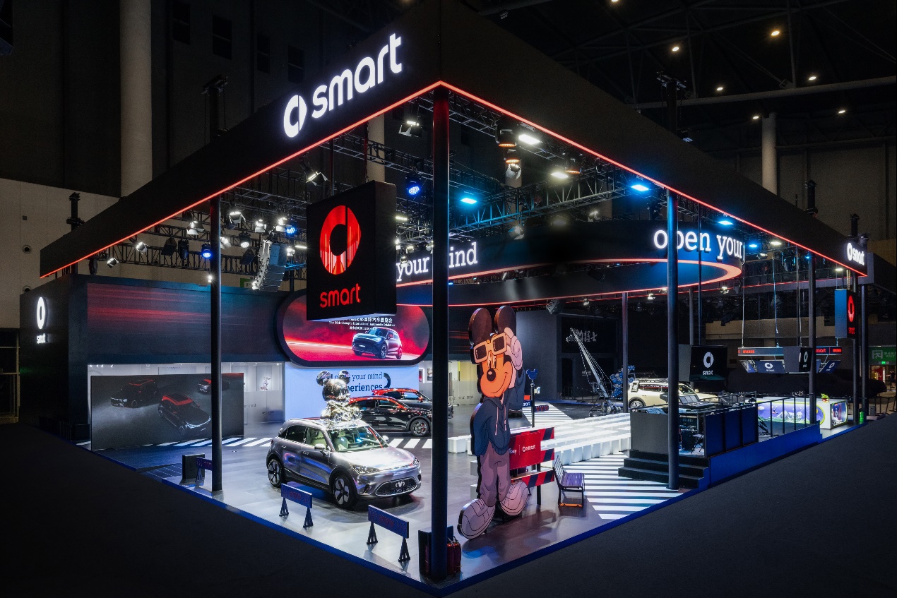 smart发布EHD超级电混技术：每一程，比增程更成