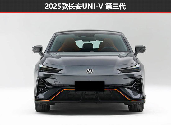 动力稍有提升 长安UNI-V新老款车型对比