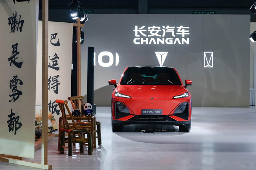 瞄准新能源下半场，长安汽车的王炸来了