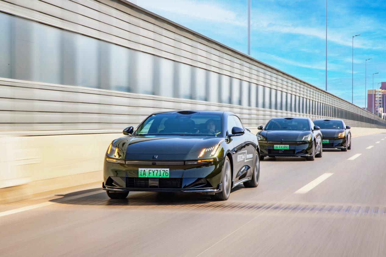 行稳智远 尽在掌握 领克10 EM-P媒体尊享会@沈阳站