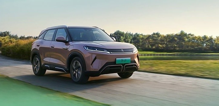 极狐T1正式上市看配置如何完胜比亚迪元UP