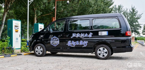 纯电 MPV 续航最长的车是哪款？东风风行菱智实力抢眼