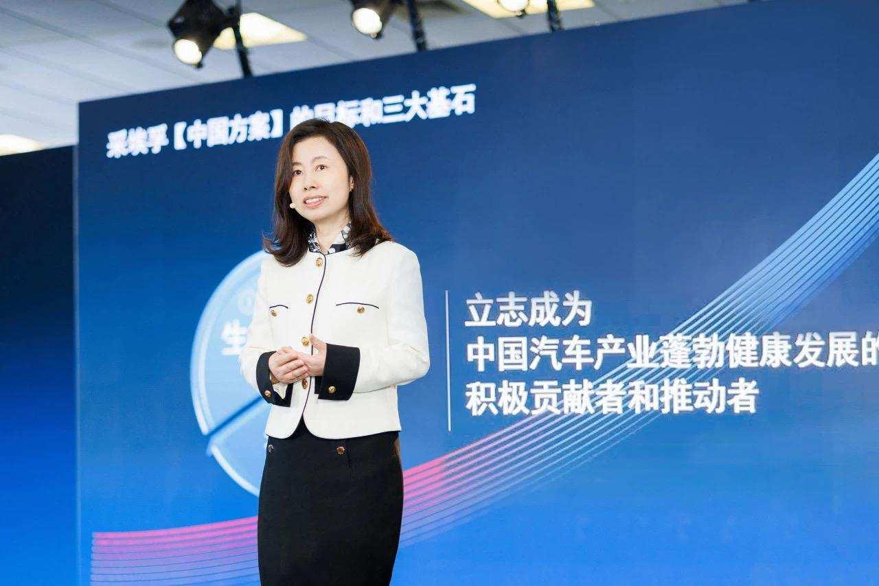 采埃孚110周年：创新聚力 敏行致远