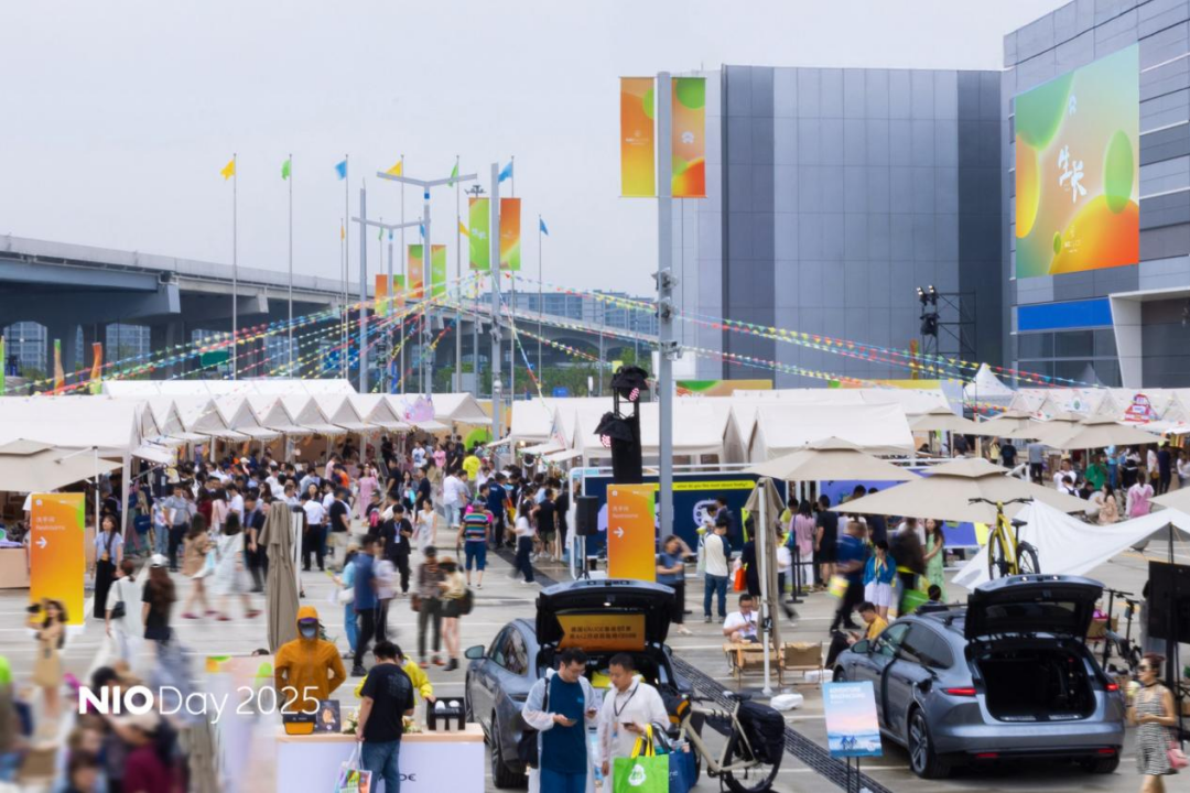 2025蔚来日：蔚来全新ES8与ET9地平线特别版上市