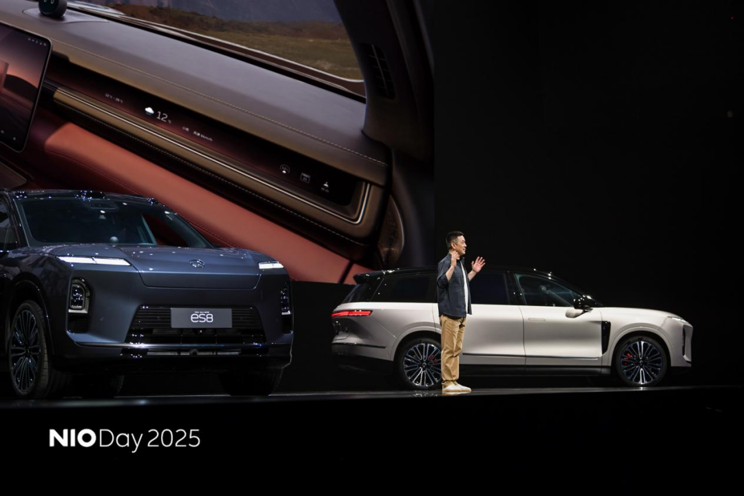 2025蔚来日：蔚来全新ES8与ET9地平线特别版上市