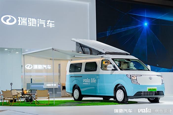 16.99万元！全球首款家用智慧小房车vala home开启预售