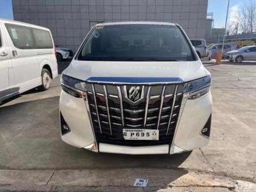 详细阅读:2025埃尔法亚洲版最新报价95万起 2025埃尔法亚洲版最新报价95万起