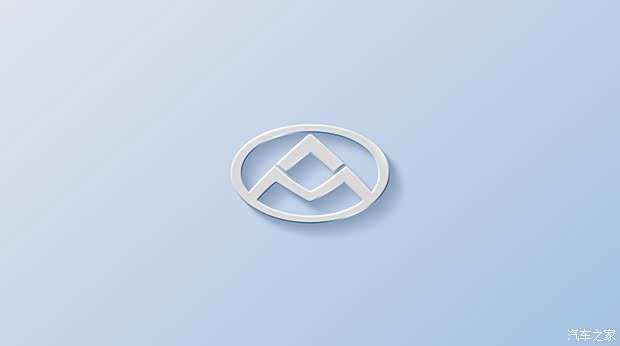 2025广州车展：上汽大通发布全新品牌标识“众辉标”