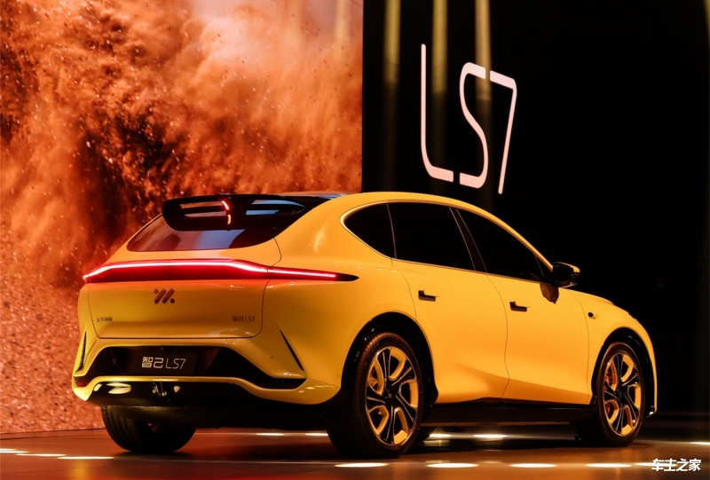 智己LS7