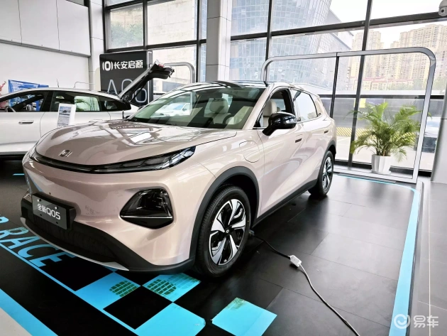 长安启源Q05:大尺寸,激光雷达,506km,3C快充