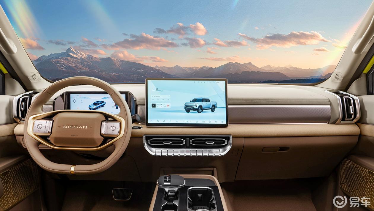 所行皆坦途，日产锋坦Frontier Pro预售启幕