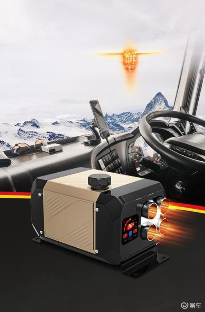 电动车加装柴暖缓解里程焦虑，殊不知存在三大用车与安全隐患