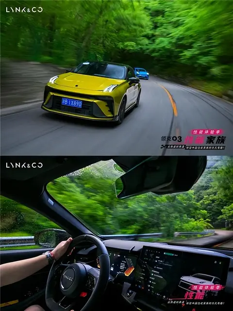 领克03+性能到底多强？实测5.7秒破百，底盘操控不输钢炮