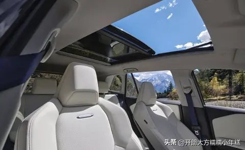 全新丰田威兰达，外观动感时尚，搭载2.5L混动系统，续航超1500km